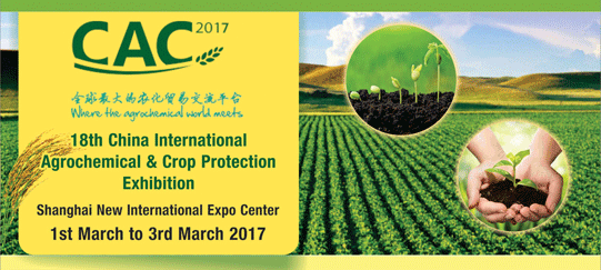 CAC 2017 — New Delhi — image 2 of 6