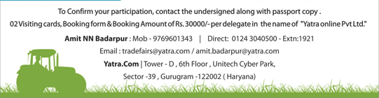 CAC 2017 — New Delhi — image 6 of 6