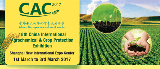 CAC 2017 — Mumbai — image 2 of 6