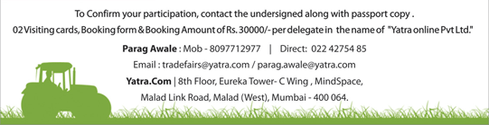 CAC 2017 — Mumbai — image 6 of 6