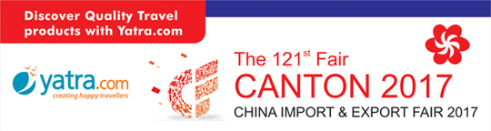 Canton Fair — April 2017