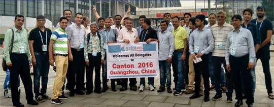 Canton Fair — April 2017 — image 4 of 6