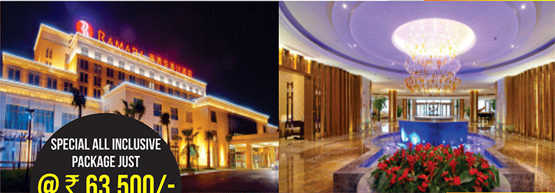 ChinaCoat 2017 — image 3 of 6