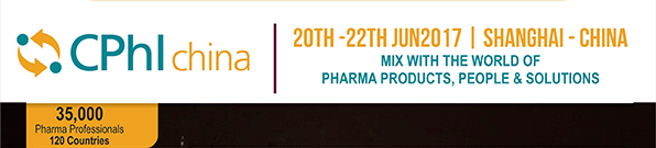 CPHI China 2017 — image 2 of 6