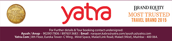 CPHI China 2017 — image 6 of 6