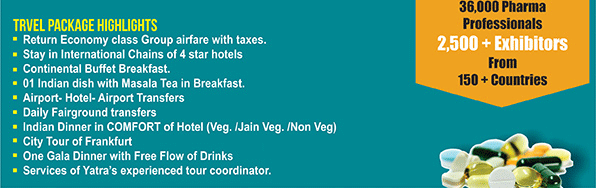 CPHI Combi 2017 — image 4 of 6