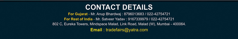 Drinktec 2017 — image 6 of 6