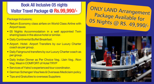 Interpack 2017 — New — image 4 of 6