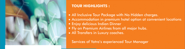 Pharma India 2017 — image 2 of 6