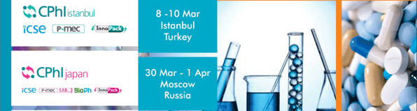 Pharma India 2017 — image 3 of 6